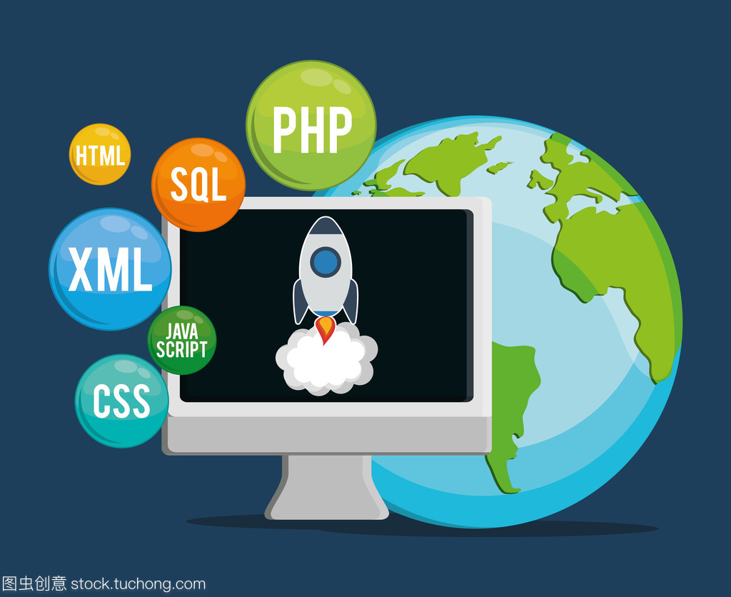 小工具設計與開發