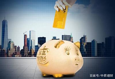 君銀投顧對投資顧問業(yè)務(wù)的獨(dú)特見解與家具行業(yè)的跨界啟示