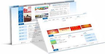 鎮(zhèn)康教育局攜手昆明奧遠科技 以數字化方案引領區(qū)域教育創(chuàng)新