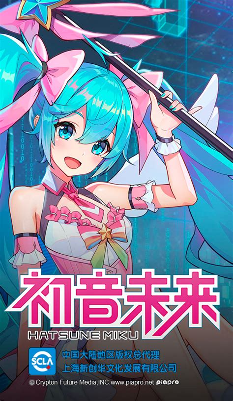 攜手游征戰(zhàn)商海，網(wǎng)絡(luò)開發(fā)助您成就輝煌人生