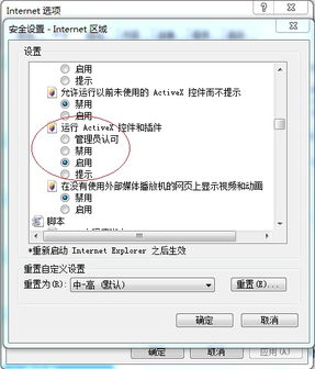 公司服務(wù)器共享文件設(shè)置、管理與審計全攻略