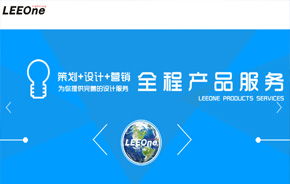 協(xié)同OA辦公系統(tǒng) 中國管理軟件領(lǐng)域的領(lǐng)跑者，賦能集團(tuán)移動辦公與高端應(yīng)用