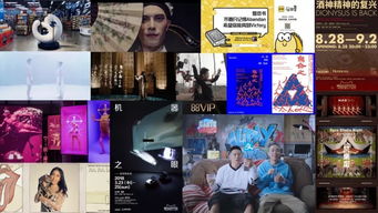 野狗與一萬(wàn)月薪 本位田又八的數(shù)字廣告狂想曲
